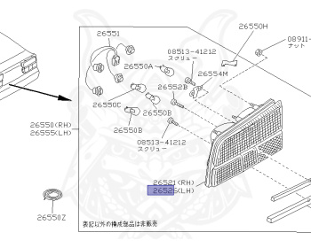 Nissan - Fairlady Z - Z31 - 1985 - ZR2 - MANUAL TRANSMISSION(MT) - T-bar roof (KZ#) - RB20DT