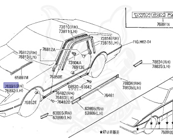 Nissan - Fairlady Z - Z31 - 1985 - Z - MANUAL TRANSMISSION(MT) - Hyojiun Roof (Z#) - VG20T
