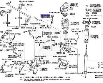 Lexus - GS300h - AWL10 - 2013 - Variator - 2ARFSE