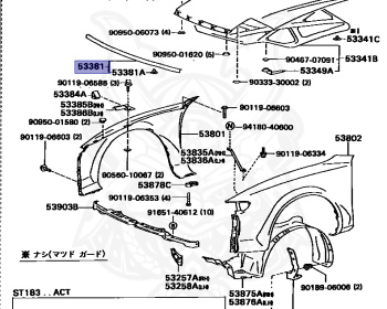 Toyota - Celica - ST182 - 1989 - GT-R TYPE - LIFTBACK - Manual - 3SGE