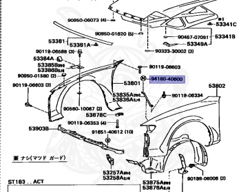 Toyota - Celica - ST182 - 1989 - GT-R TYPE - LIFTBACK - Manual - 3SGE