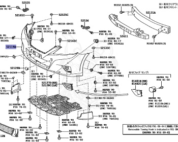 Toyota - Mark X - GRX130 - 2012 - 250G TYPE - Automatic - 4GRFSE