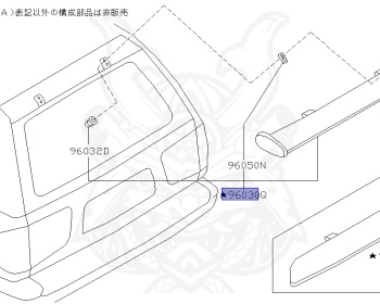 Nissan - Pathfinder - R50 - 1996 - R3M - WAGON(W) - 4 WHEEL DRIVE(4WD) - AUTOMATIC TRANSMISSION(AT) - VG33E