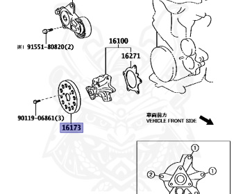 Toyota - Ractis - NCP125 - 2016 - X TYPE - Variator - 1NZFE