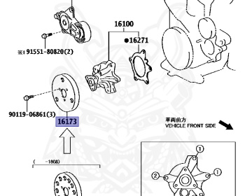 Toyota - Porte - NCP141 - 2013 - F TYPE - Variator - 1NZFE