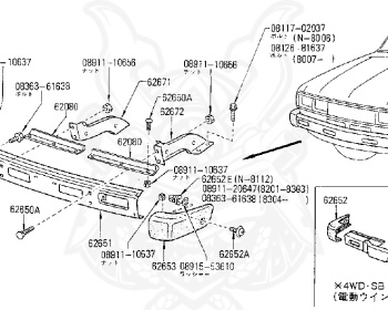 Nissan - Datsun - 720 - 1980 - DELUXE TYPE - CONVERTIBLE(CV) - 2 WHEEL DRIVE(2WD) - 4 SPEED T/M COLUMN SHIFT(R4) - J16S