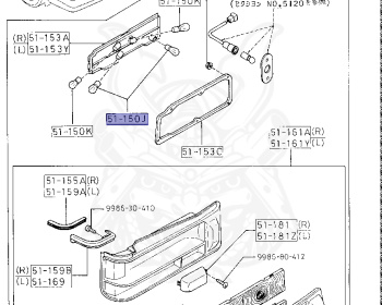 Mazda - Etude - BFMP - Dec-1986 - Right hand - B5-ZE