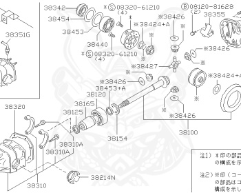 Nissan - Cima - FGY32 - 1994 - Type Limited - SEDAN(S) - 2-link standard (2WD.STD) - AUTOMATIC-FLOOR SHIFT(AT.F4) - VH41DE