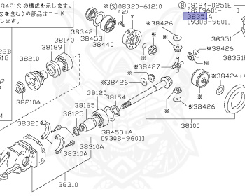 Nissan - Skyline - R33 GTS-t - ECR33 - 1994 - GTS25T/M - 2 door hard top (2K) - 2 WHEEL DRIVE(2WD) - MANUAL TRANS 5-SPEED(MT.F5) - HICAS - RB25DET