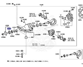 Toyota - Majesta - URS206 - 2013 - G TYPE - Automatic - 1URFSE