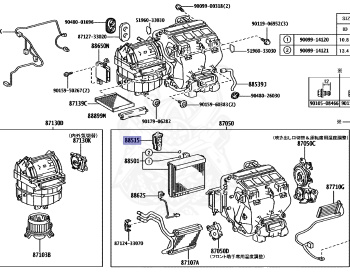 Toyota - Camry - AVV50 - 2017 - Variator - 2ARFXE