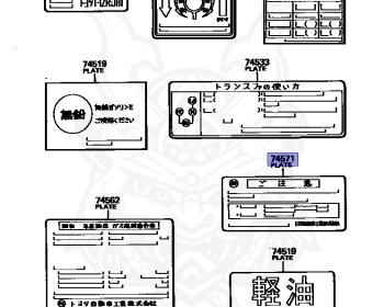 Toyota - Hilux - LN46 - 1983 - DLX TYPE - Manual - L