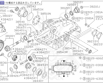 Nissan - Skyline - R34 25GT - ENR34 - 1998 - 25GT FOUR - 2 door hard top (2K) - AUTOMATIC-FLOOR SHIFT(AT.F4) - Hi-cast 4-link (IRS.4WD) - RB25DE