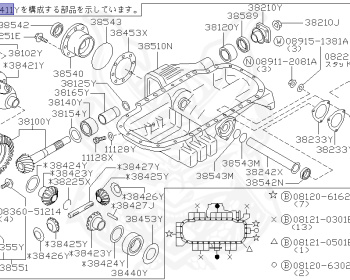 Nissan - Stagea - RS-Four - WGNC34 - 1998 - RS-FOUR V/25TRS-FOUR V - WAGON(W) - 4 WHEEL DRIVE(4WD) - AUTOMATIC TRANSMISSION(AT) - RB25DET