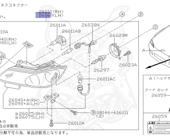 Nissan - Silvia - S15 - 2000 - SPEC R - HARDTOP(K) - MANUAL MISSION 6-SPEED(MT.F6) - TWO WHEELS STEERING(2WS) - SR20DET