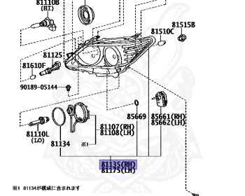 Toyota - Camry - AVV50 - 2011 - Variator - 2ARFXE