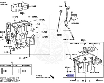 Toyota - iQ 100 - KGJ10 - 2015 - 100X TYPE - Variator - 1KRFE