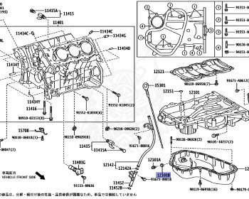Toyota - Blade - GRE156H - 2008 - G TYPE - Automatic - 2GRFE