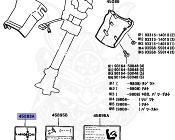 Toyota - Hiace - RZH112V - 1993 - DX TYPE - 5-DOOR - Manual - 1RZ
