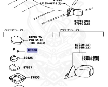 Toyota - Aristo - JZS160 - 1999 - Automatic - 2JZGE