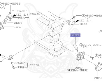 Nissan - Avenir - W10 - 1997 - SALUT/X - WAGON(W) - 4 WHEEL DRIVE(4WD) - AUTOMATIC TRANSMISSION(AT) - SR20DET