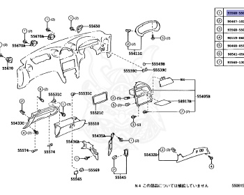 Toyota - Celica - ZZT231 - 2004 - Manual - 2ZZGE