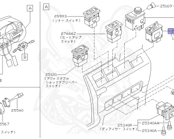 Nissan - Serena - C24 - 1999 - 