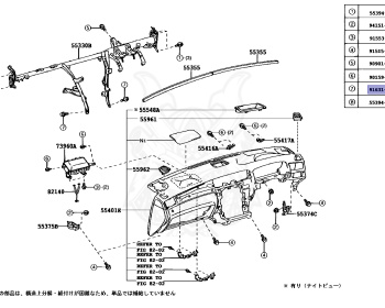 Toyota - Majesta - GRS180 - 2005 - ATHLETEATHLETE I-FOUR TYPE - SEDAN - Automatic - 4GRFSE