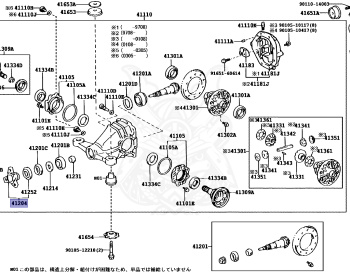 Toyota - Century - GZG50 - 1999 - Automatic - 1GZFE