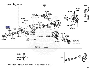 Toyota - Majesta - URS206 - 2013 - G TYPE - Automatic - 1URFSE