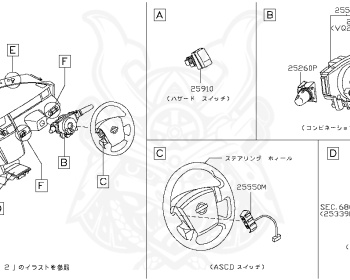 Nissan - Teana - J31 - 2007 - JK - SEDAN(S) - 2 WHEEL DRIVE(2WD) - AUTOMATIC TRANSMISSION(AT) - VQ23DE