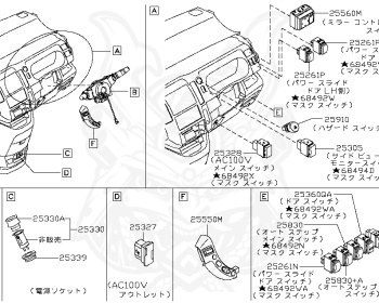 Nissan - Serena - C25 - 2005 - 20G Grade - WAGON(W) - 2 WHEEL DRIVE(2WD) - CVT(CVT) - MR20DE