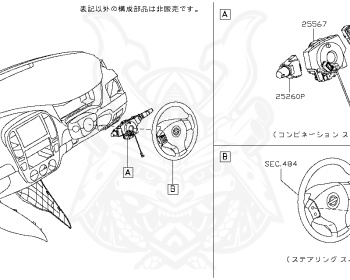 Nissan - Sylphy - G11 - 2009 - 20G - SEDAN(S) - 2 WHEEL DRIVE(2WD) - CVT(CVT) - MR20DE