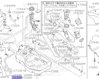 Nissan - Skyline GT-R - BNR32 - 1991 - GT-R.17 inch wheels - 2-door sports coupe (2K) - Hi-cast 4-link (HI.4WD) - MANUAL TRANS 5-SPEED(MT.F5) - RB26DETT