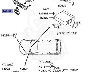 Mitsubishi - Legnum VR-4 - EC5W - 1996 - LYGF - 6A13