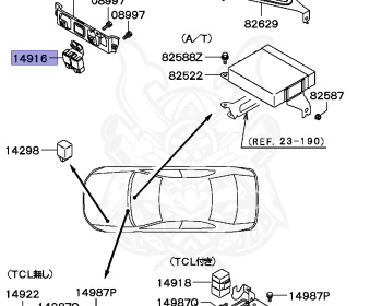 Mitsubishi - Galant VR-4 - EC5A - 1997 - SNGF - 6A13