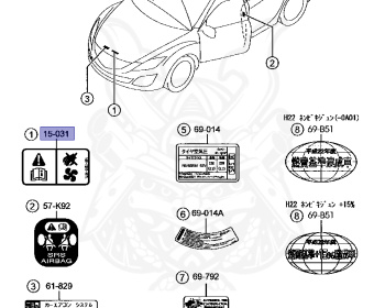 Mazda - Atenza - GHEFP - Dec-2009 - Right hand - LF-VD