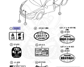 Mazda - Atenza - GHEFP - Dec-2007 - Right hand - LF-VD