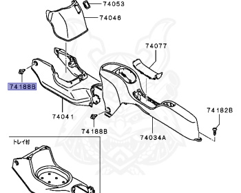 Mitsubishi - i-MiEV - HA3W - 2013 - LDD - i-MIEV
