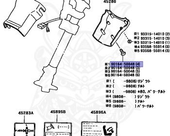 Toyota - Hiace - LH113V - 1995 - CUSTOM DELUX TYPE - 4-DOOR - Manual - 3L