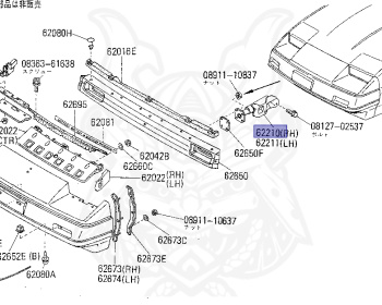 Nissan - Fairlady Z - Z31 - 1984 - ZX - MANUAL TRANSMISSION(MT) - T-bar roof (KZ#) - VG30T