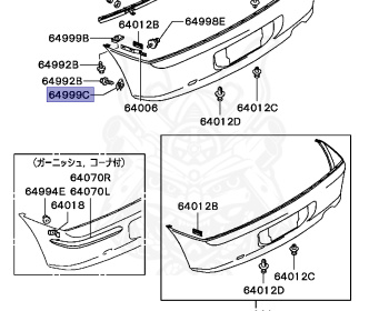 Mitsubishi - Mirage - CJ4A - 1996 - MNDH2 - 4G92