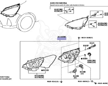Toyota - Aqua - NHP10 - 2014 - S TYPE - 5-DOOR - Variator - 1NZFXE