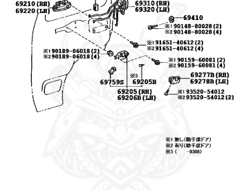 Toyota - Coaster - HZB50 - 1997 - LX TYPE - Manual - 1HZ