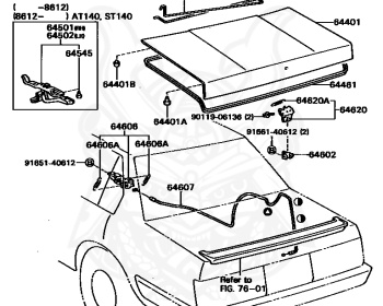 Toyota - Corona - CT141 - 1987 - STANDARD TYPE - SEDAN(4DOOR SEDAN) - Manual - 2C