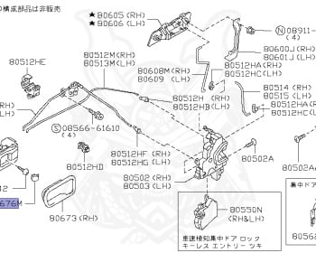 Nissan - Bluebird - U14 - 1996 - FE TYPE - SEDAN(S) - 2 WHEEL DRIVE(2WD) - AUTOMATIC-FLOOR SHIFT(AT.F4) - Not specified - SR18DE
