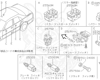 Nissan - Skyline - R34 25GT - ENR34 - 2001 - GT-V - 2 door hard top (2K) - MANUAL TRANS 5-SPEED(MT.F5) - Hi-Cas 2-Link (HI.2WD) - RB25DE