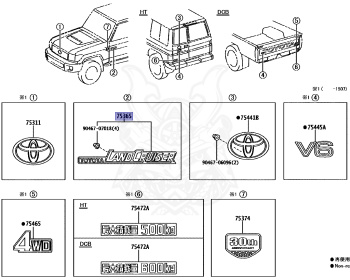 Toyota - Land Cruiser - GRJ79K - 2015 - LX TYPE - 4-DOOR - Manual - 1GRFE