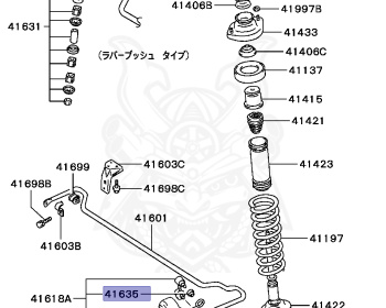 Mitsubishi - Lancer Evolution - CD9A - 1992 - SNDF - 4G63