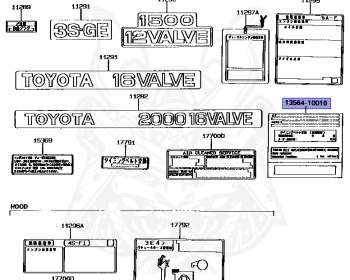 Toyota - Corona - ST170 - 1989 - EXS TYPE - SEDAN - Manual - 4SFE